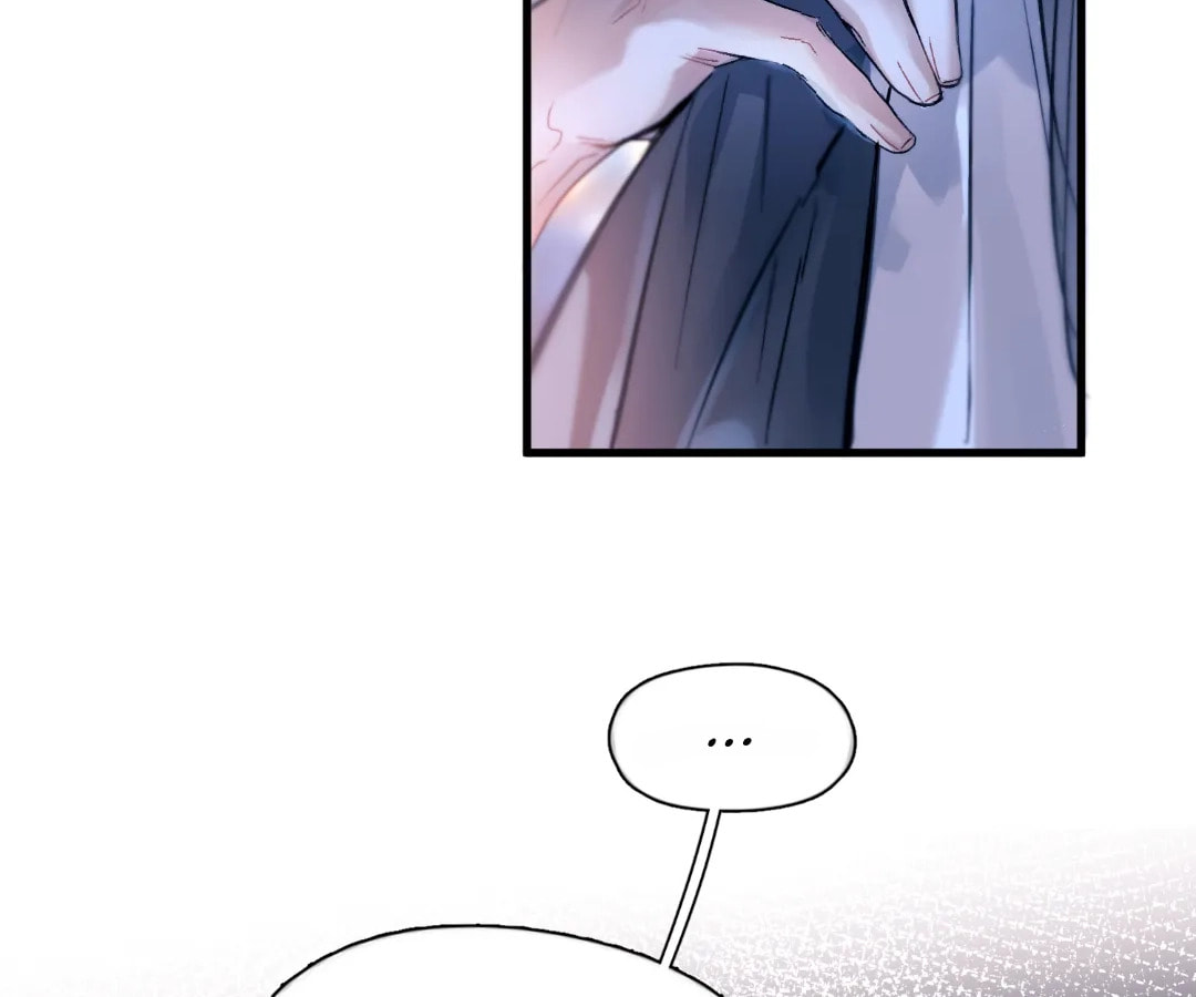 Jing Wei Chapter 45 page 16 - 