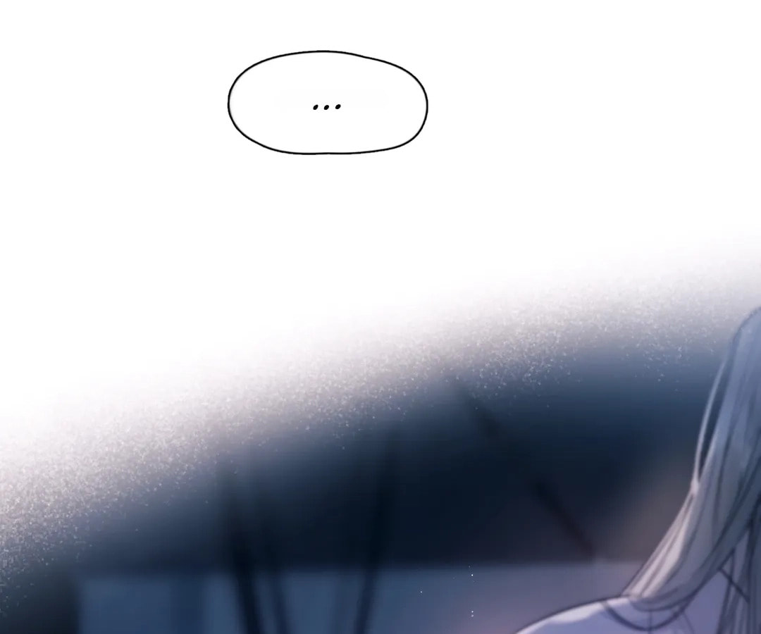 Jing Wei Chapter 45 page 8 - 