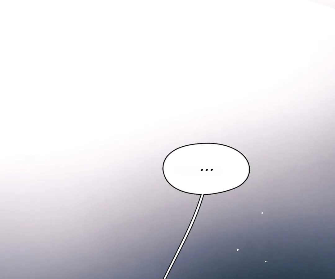 Jing Wei Chapter 45 page 97 - 