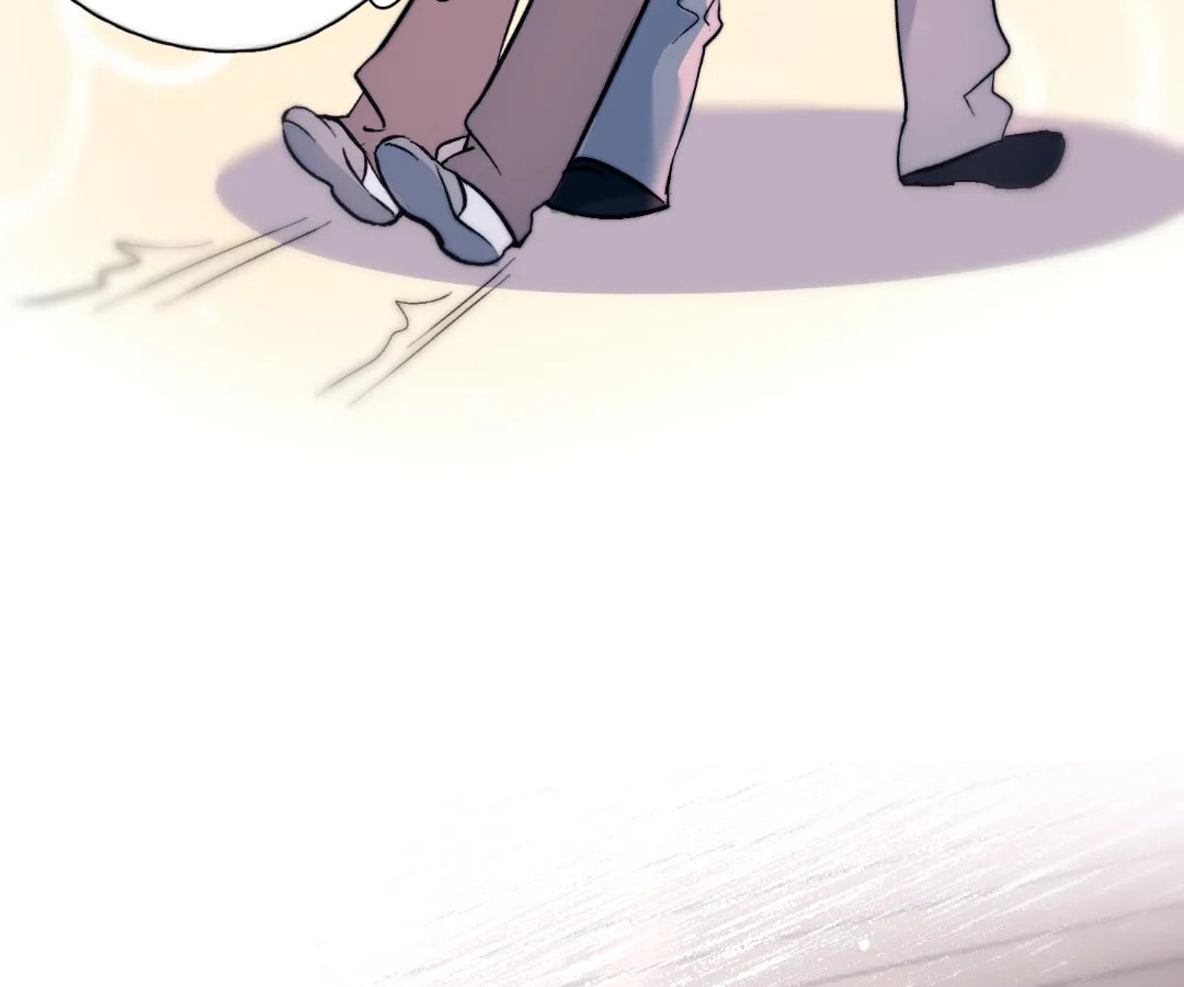 Jing Wei Chapter 46 page 22 - 