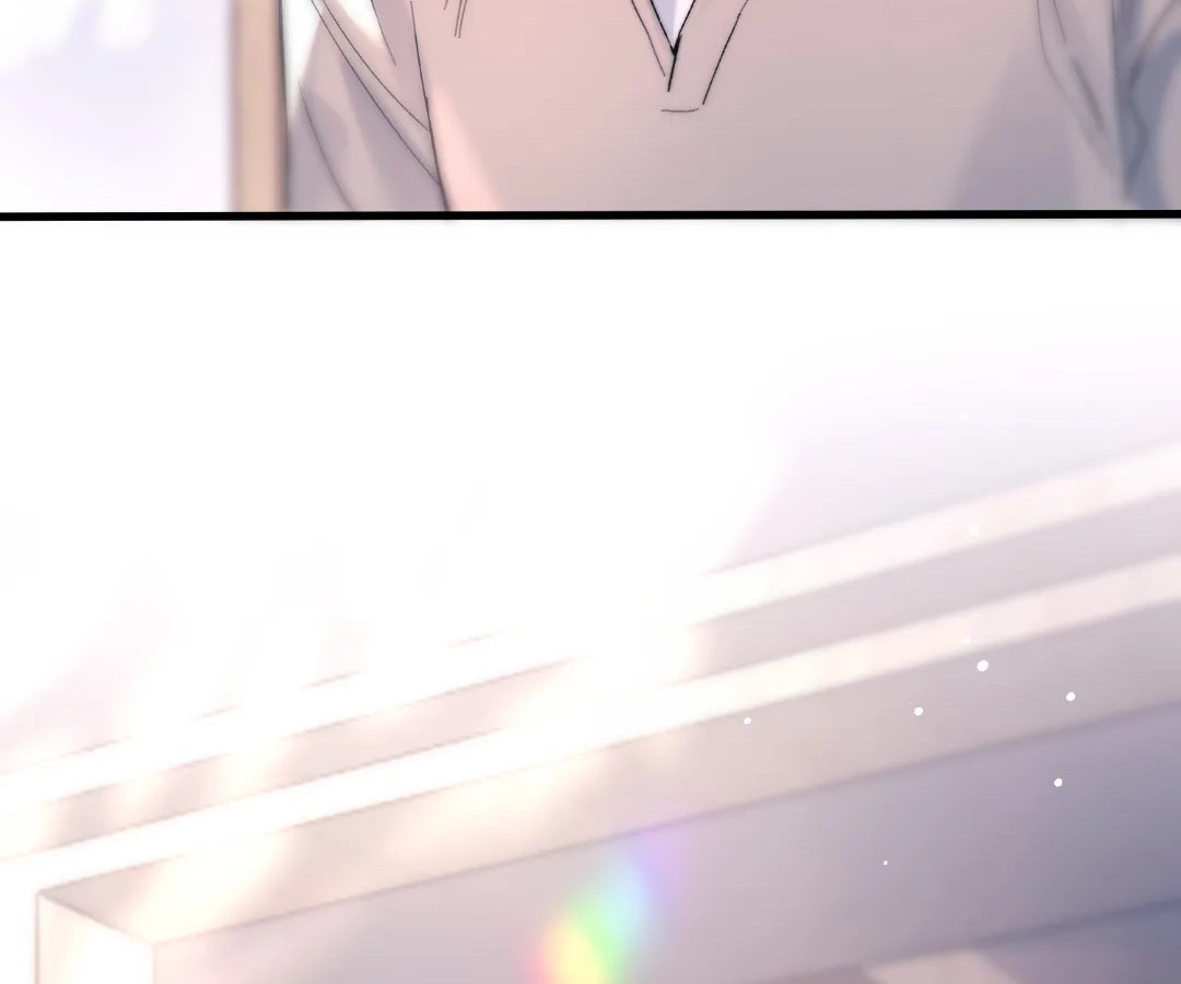 Jing Wei Chapter 46 page 25 - 