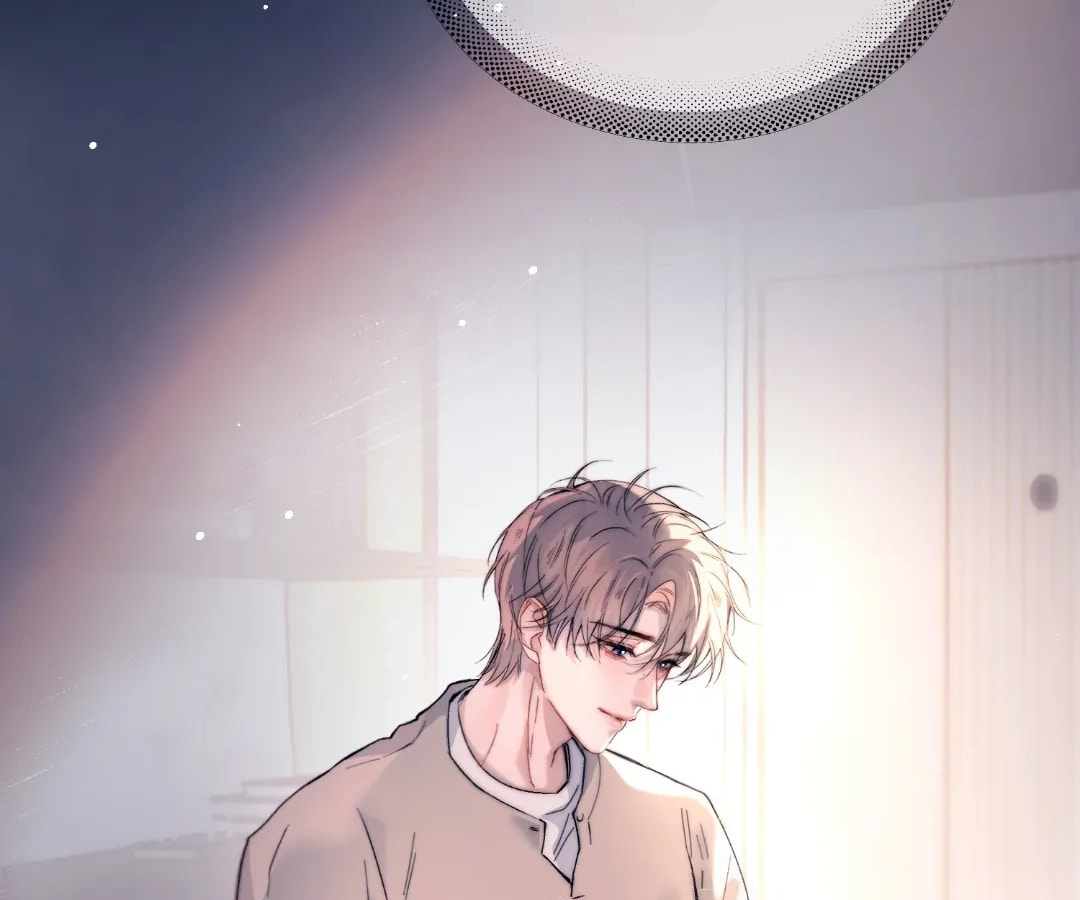 Jing Wei Chapter 47 page 2 - 