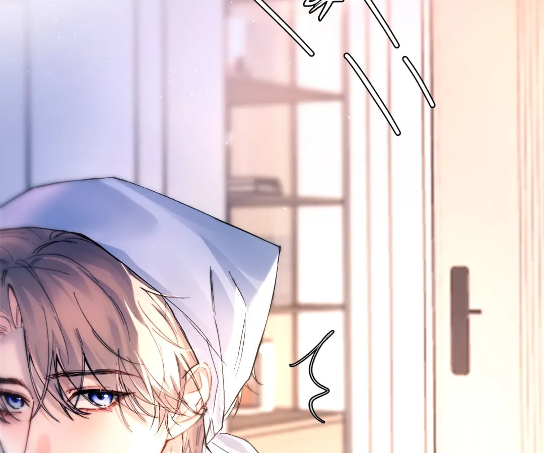 Jing Wei Chapter 47 page 28 - 