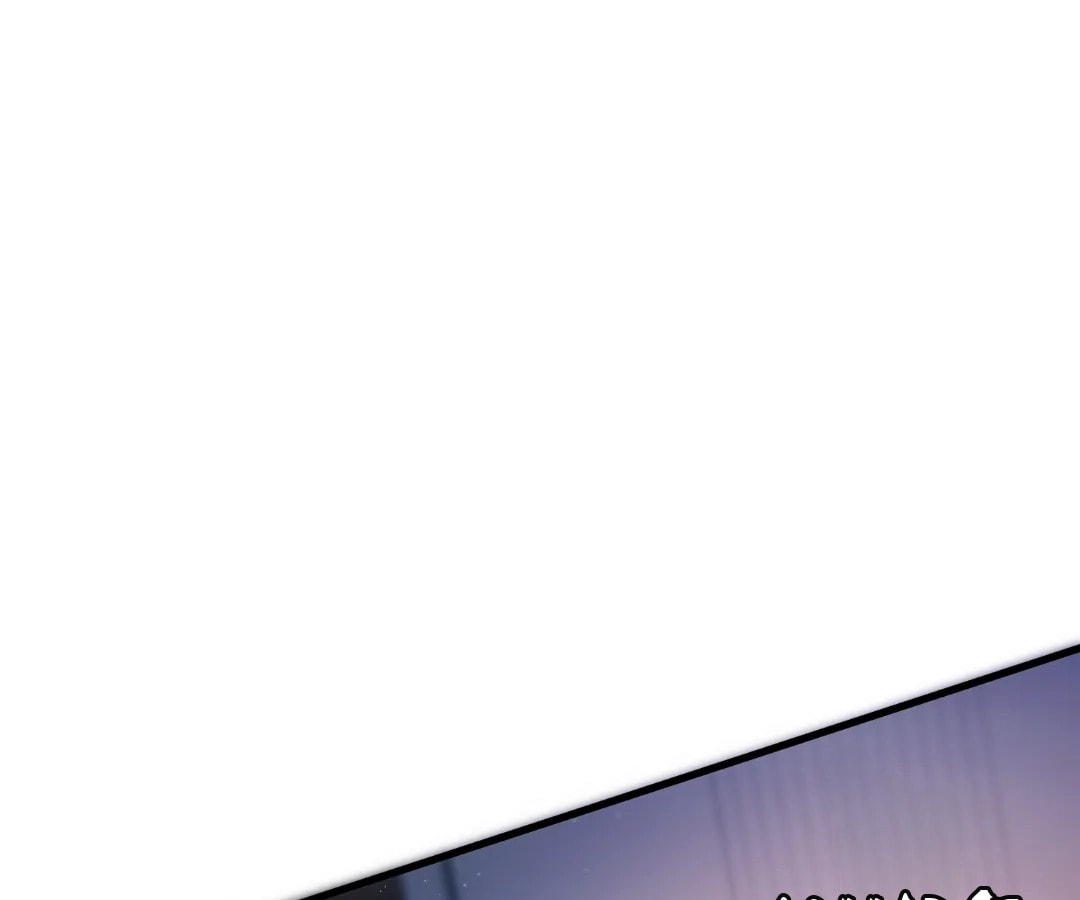 Jing Wei Chapter 47 page 32 - 