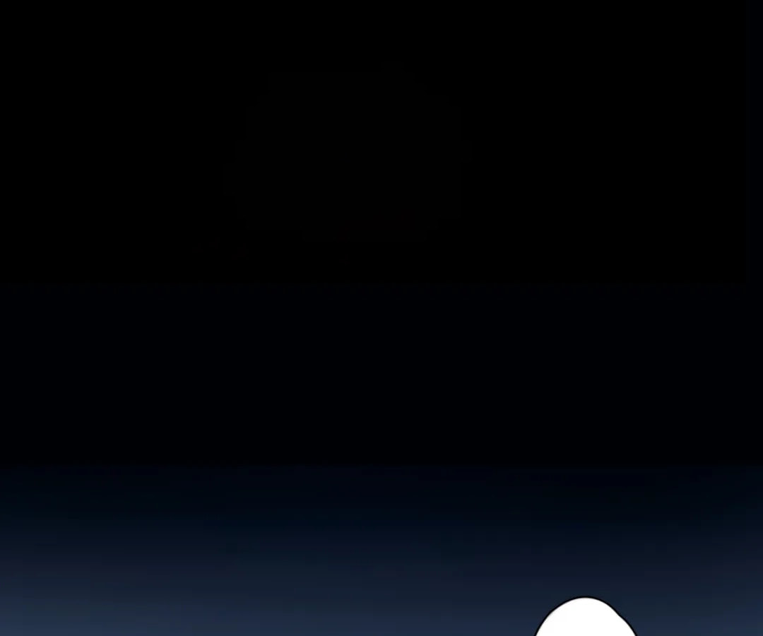Jing Wei Chapter 47 page 6 - 