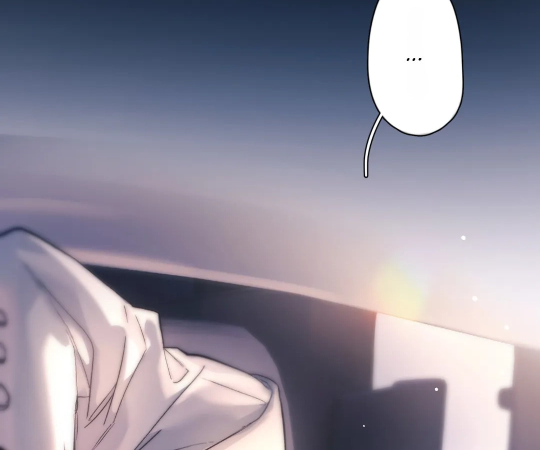 Jing Wei Chapter 47 page 7 - 