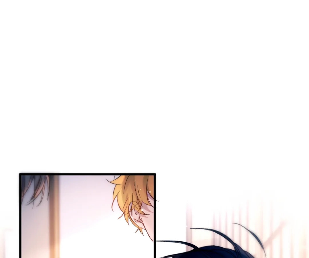 Jing Wei Chapter 49 page 2 - 