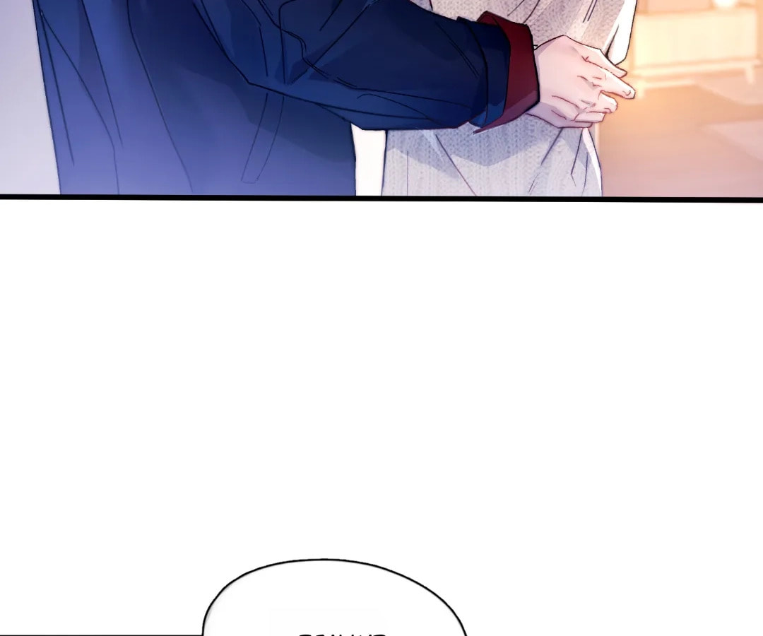 Jing Wei Chapter 49 page 66 - 