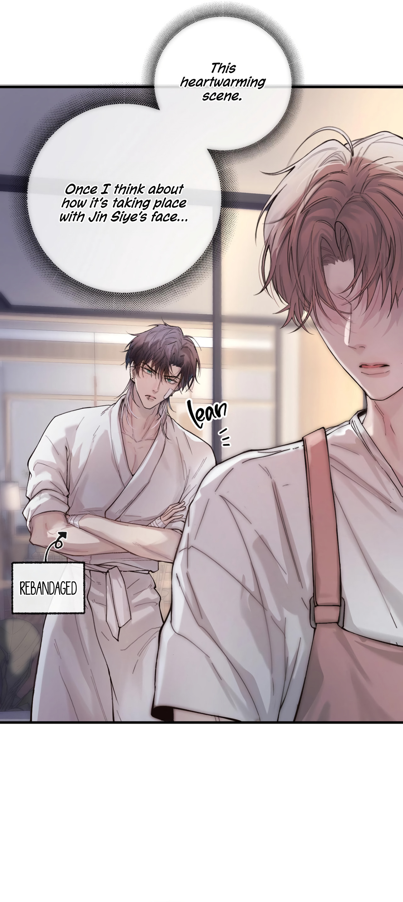 Jing Wei Chapter 5 page 12 - 