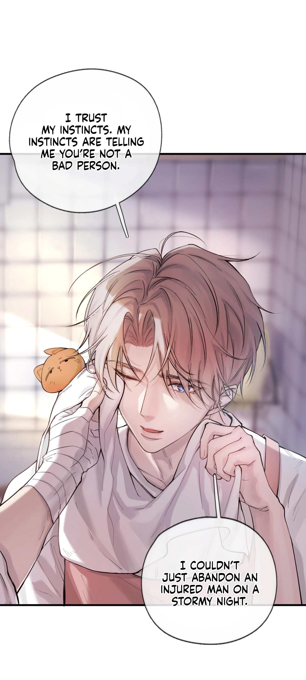 Jing Wei Chapter 5 page 16 - 
