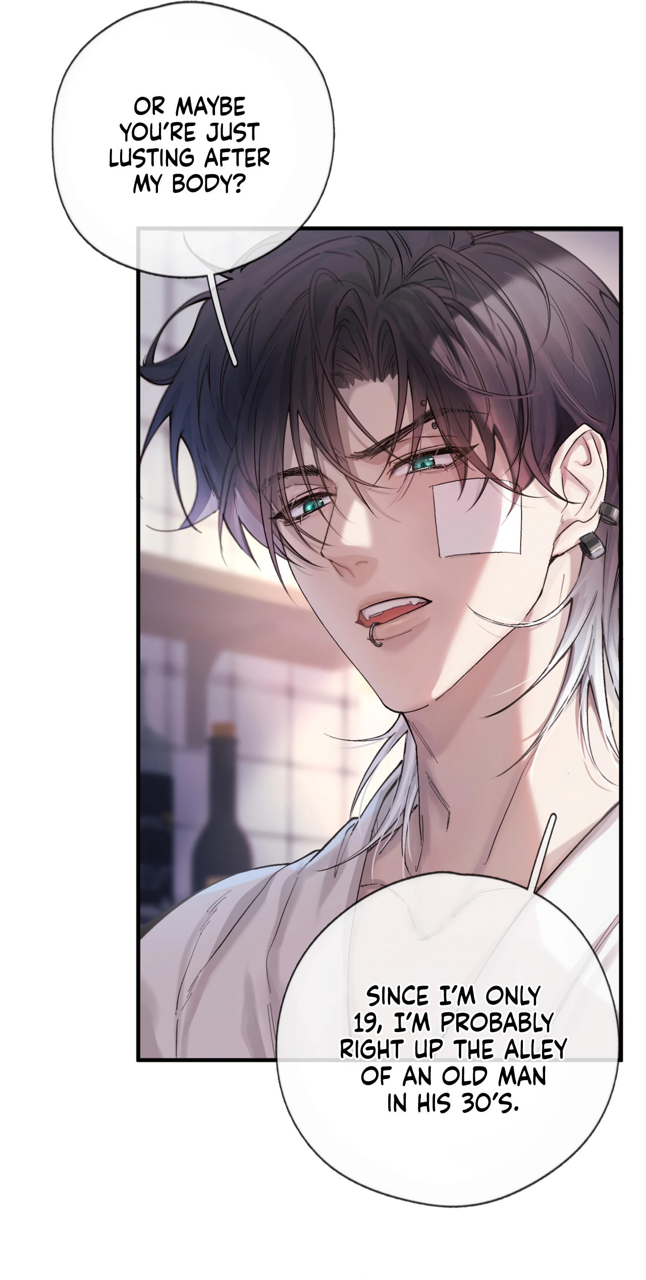 Jing Wei Chapter 5 page 17 - 