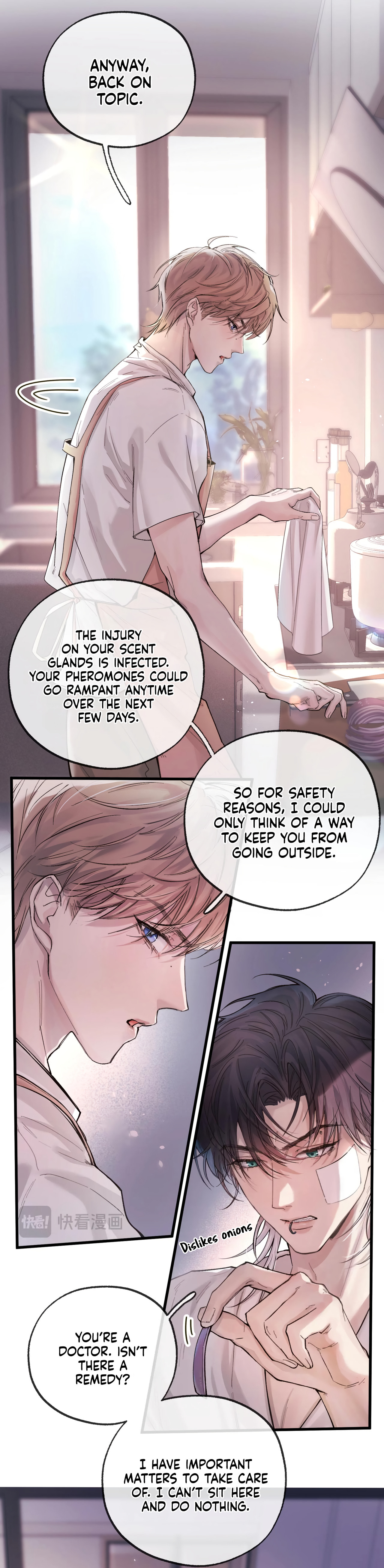Jing Wei Chapter 5 page 19 - 