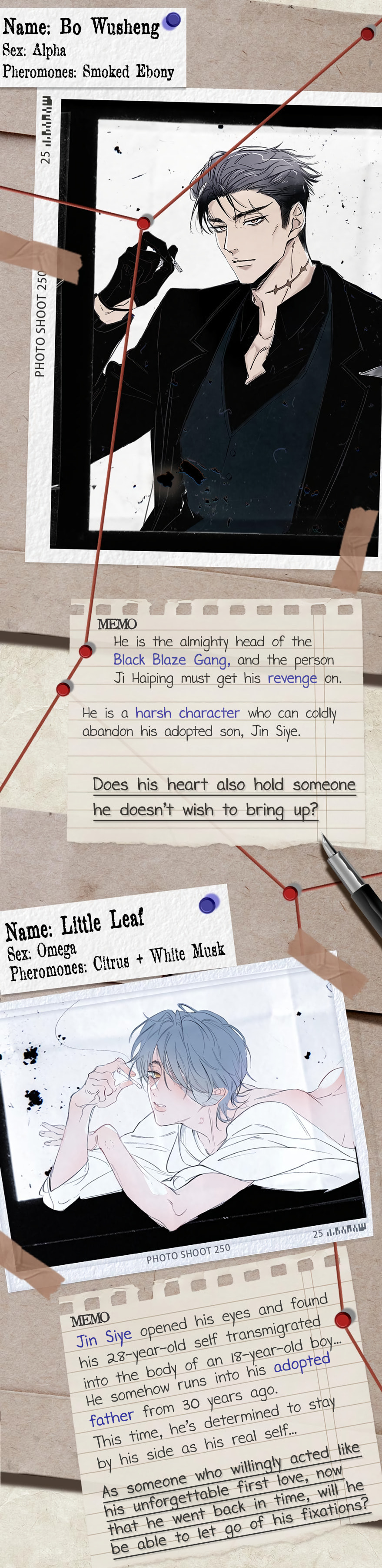 Jing Wei Chapter 5 page 34 - 