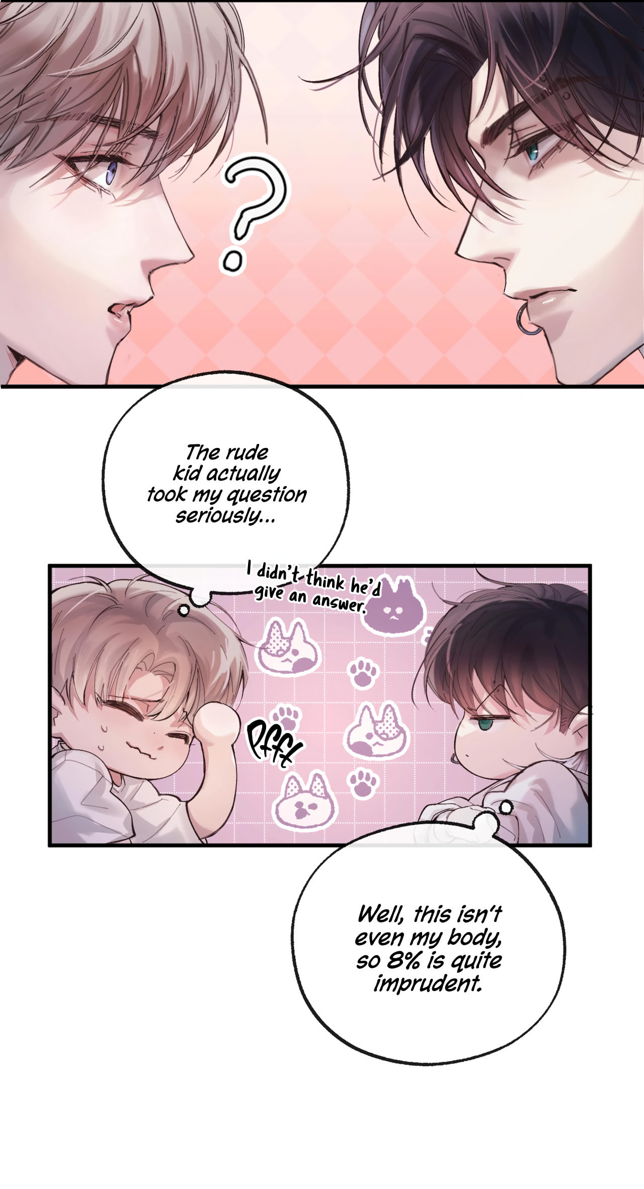 Jing Wei Chapter 5 page 6 - 