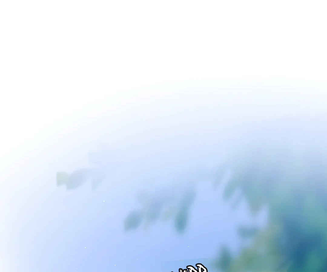 Jing Wei Chapter 51 page 47 - 
