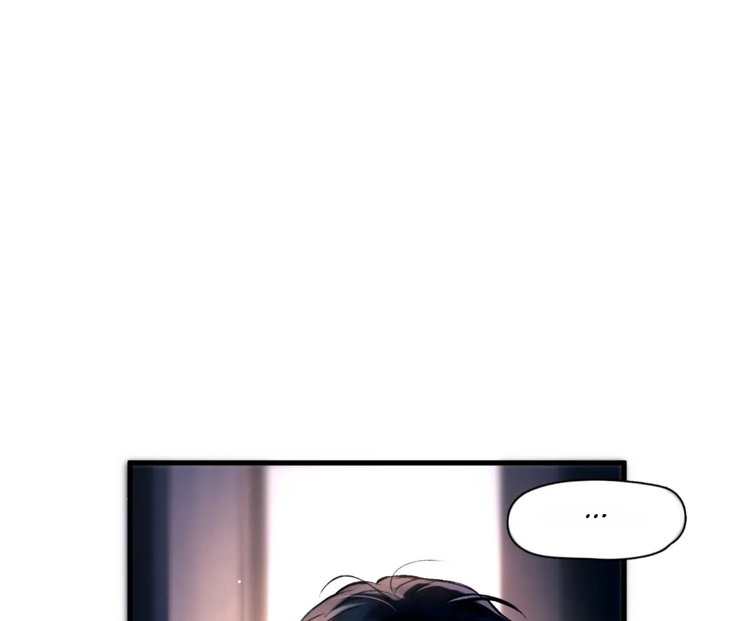 Jing Wei Chapter 51 page 8 - 