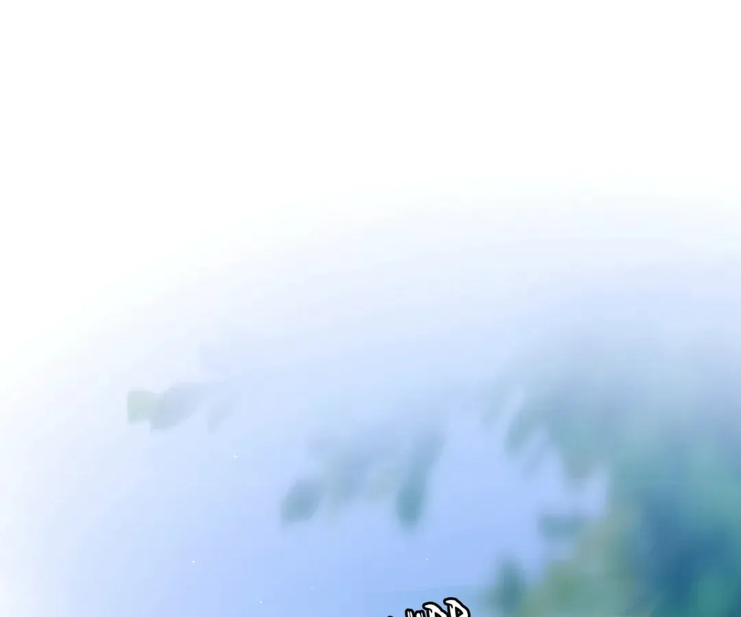 Jing Wei Chapter 52 page 47 - 
