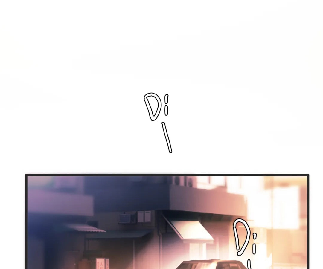 Jing Wei Chapter 53 page 79 - 