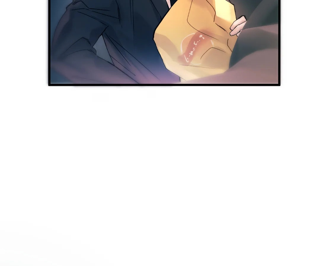Jing Wei Chapter 53 page 95 - 