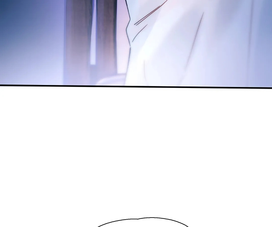 Jing Wei Chapter 56 page 7 - 
