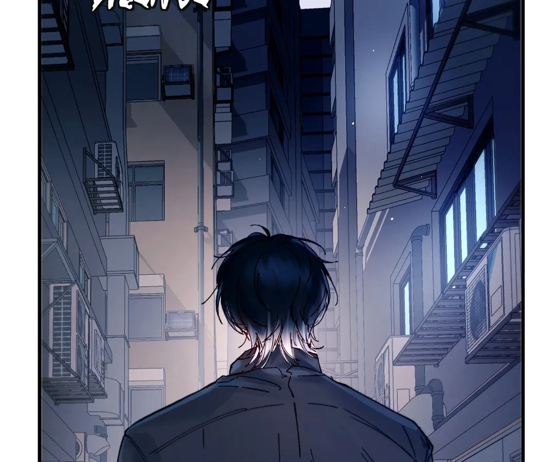 Jing Wei Chapter 57 page 80 - 