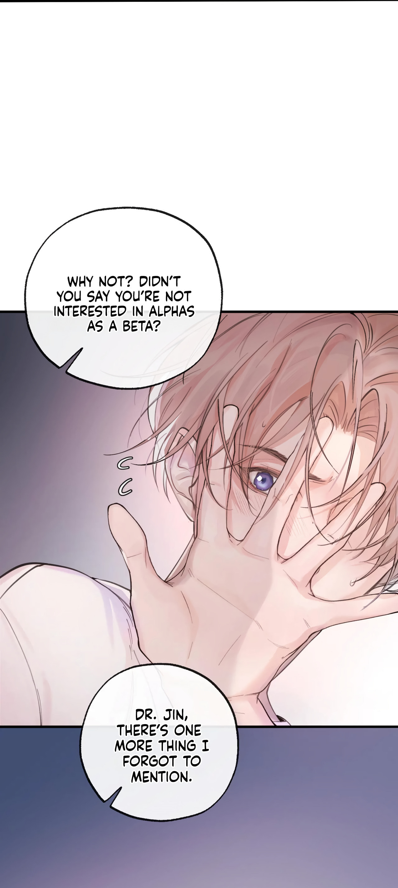 Jing Wei Chapter 6 page 2 - 