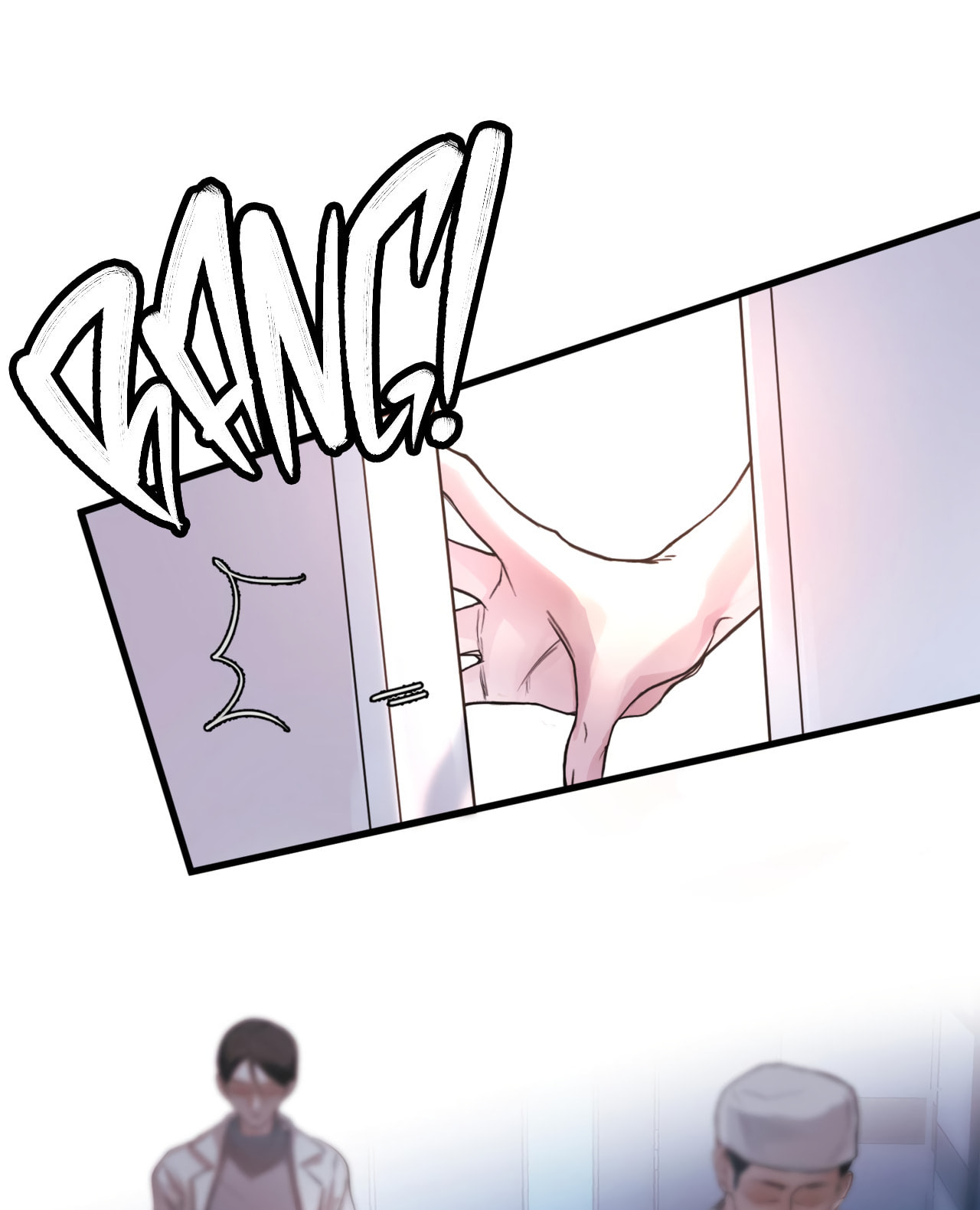 Jing Wei Chapter 6 page 12 - 