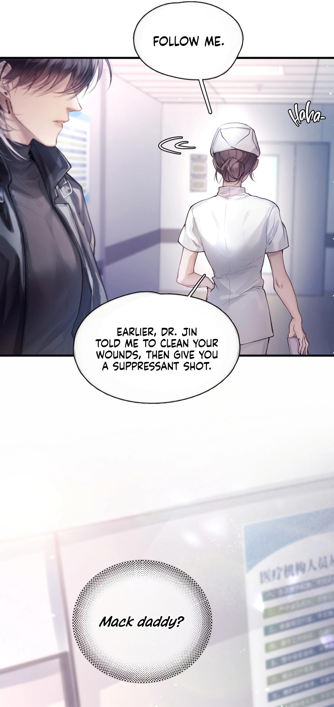 Jing Wei Chapter 6 page 20 - 