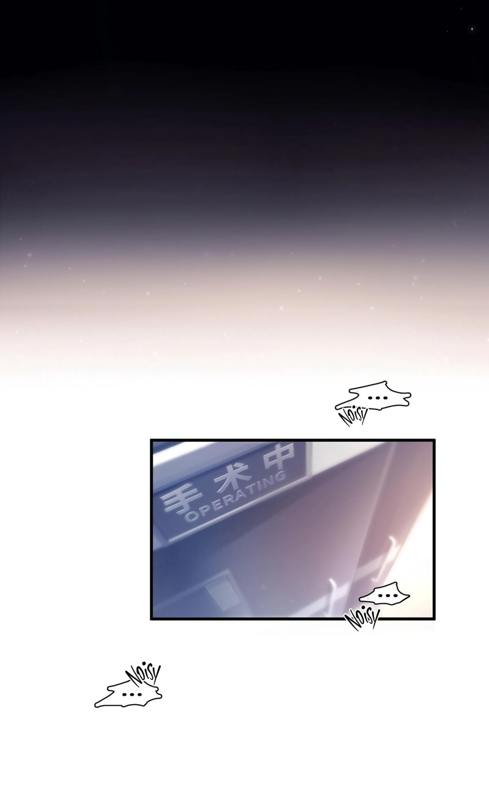 Jing Wei Chapter 6 page 30 - 