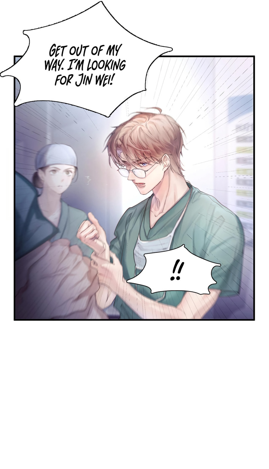 Jing Wei Chapter 6 page 32 - 