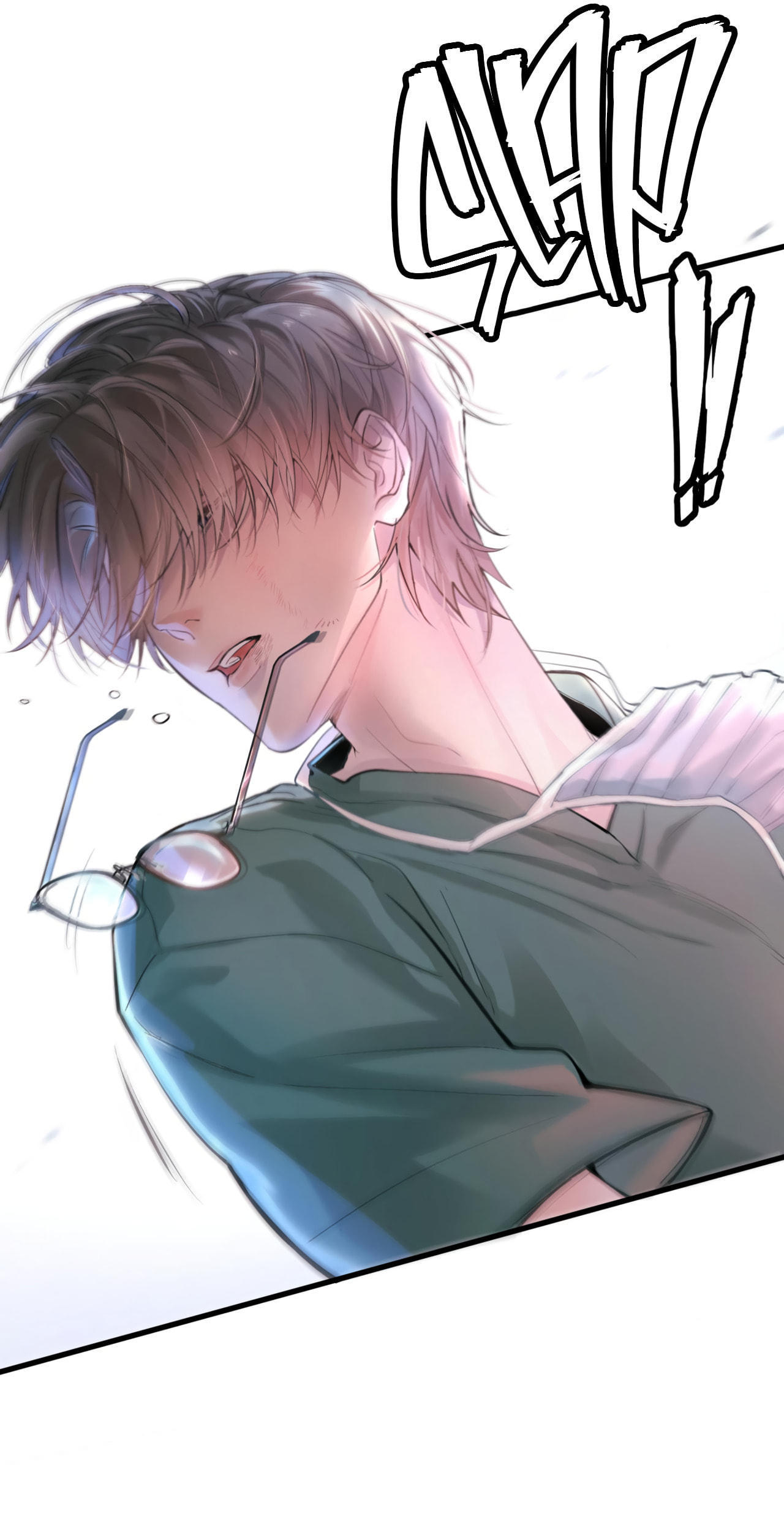 Jing Wei Chapter 6 page 33 - 