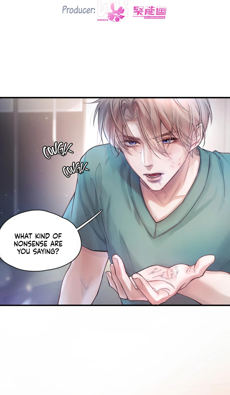 Jing Wei Chapter 7 page 2 - 