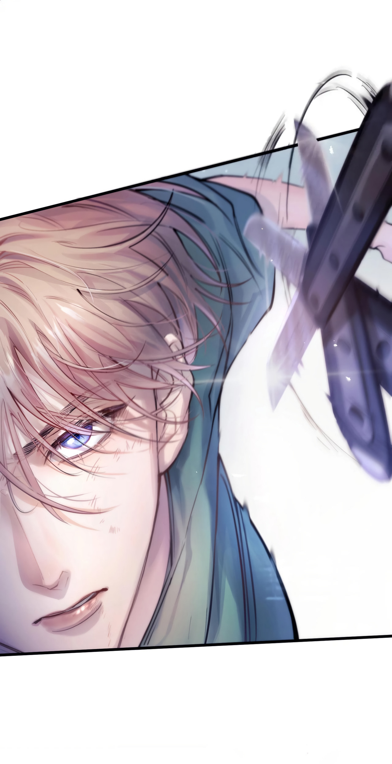 Jing Wei Chapter 7 page 11 - 