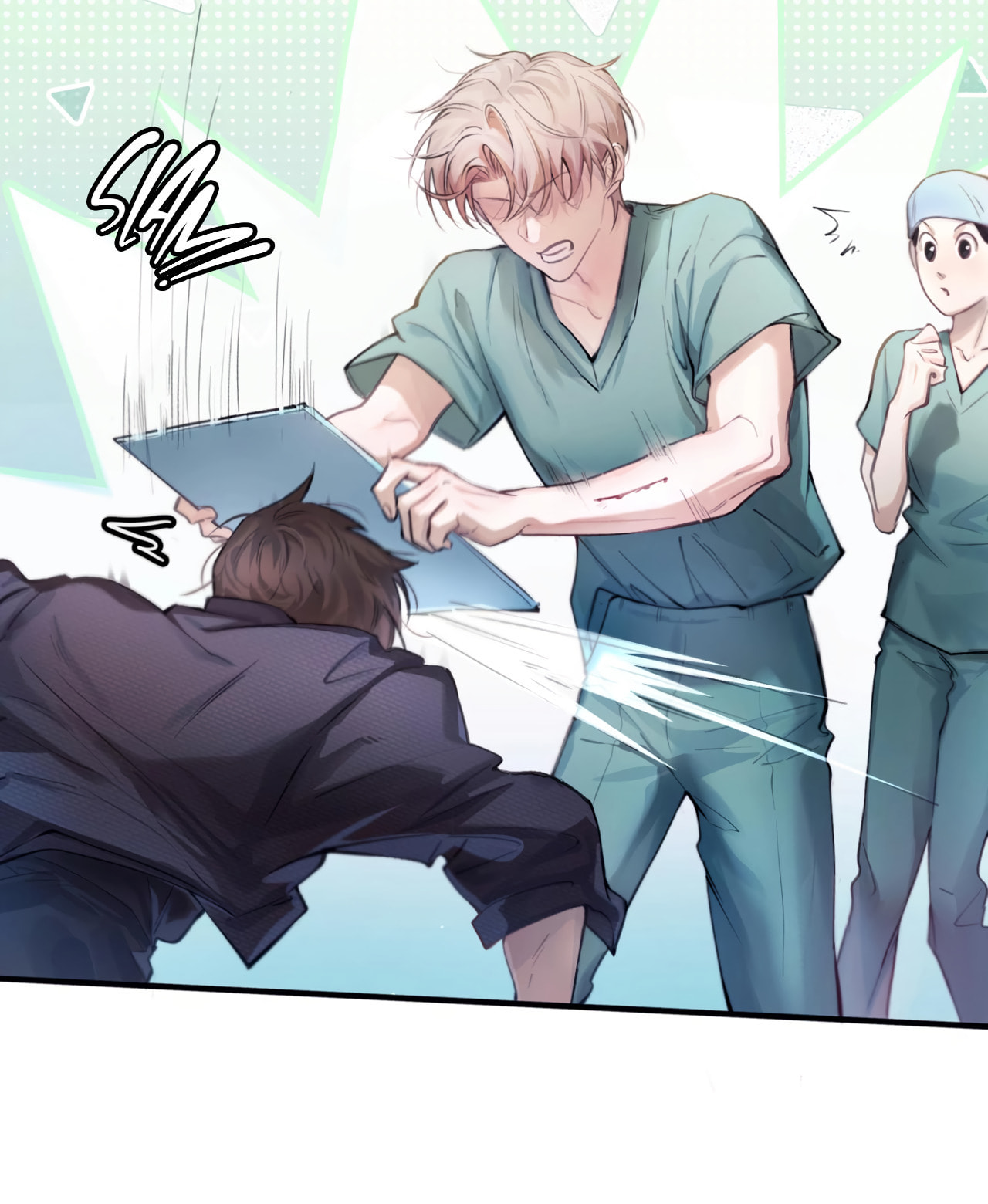 Jing Wei Chapter 7 page 13 - 