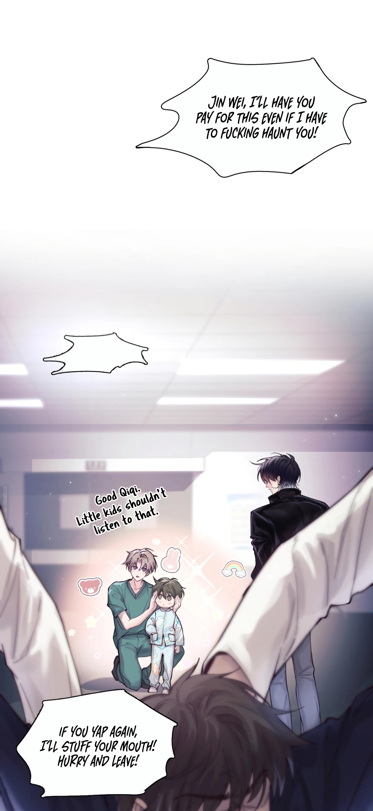 Jing Wei Chapter 7 page 22 - 