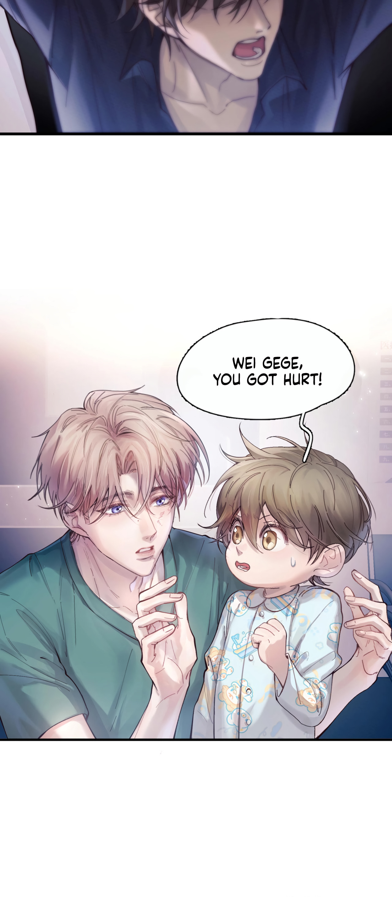 Jing Wei Chapter 7 page 23 - 