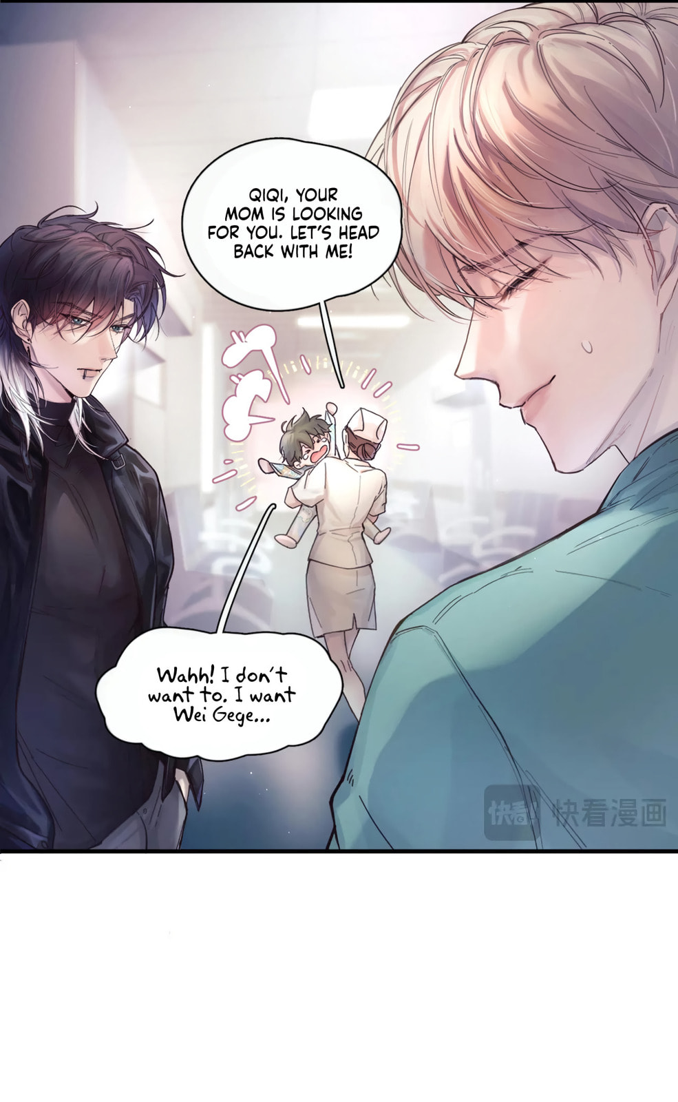 Jing Wei Chapter 7 page 25 - 