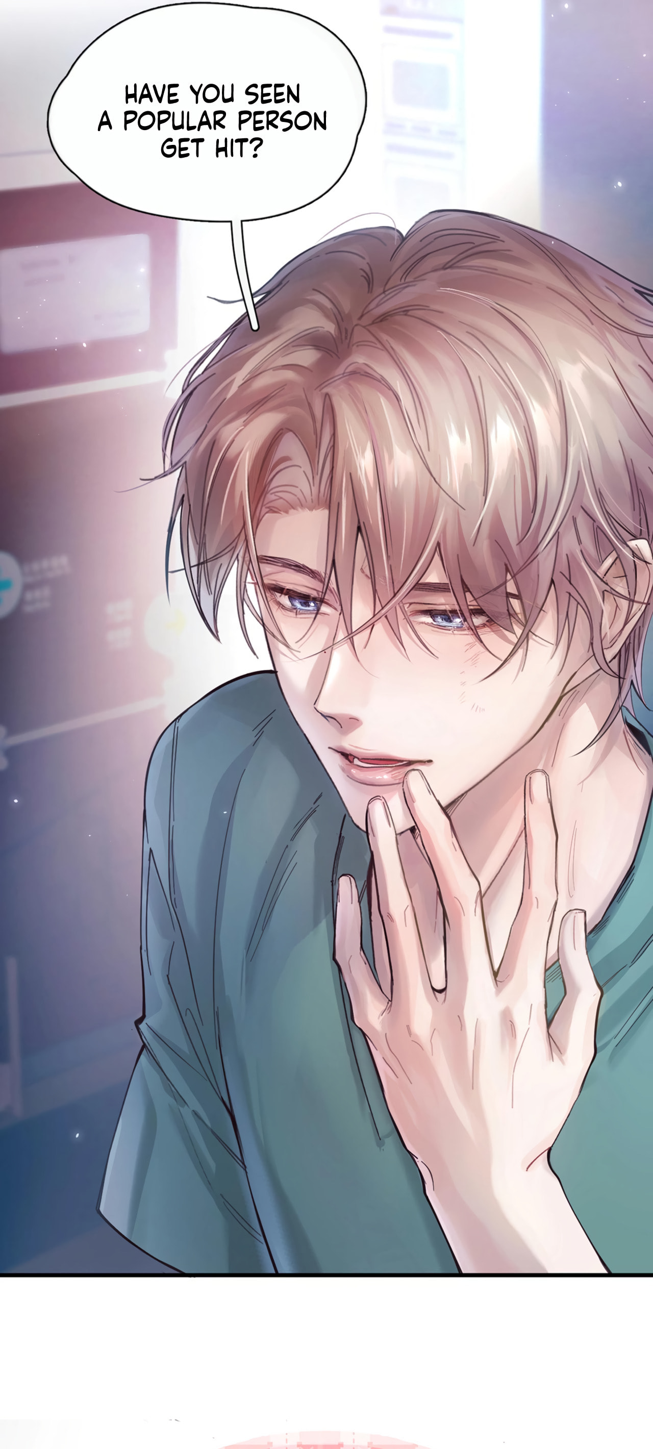 Jing Wei Chapter 7 page 28 - 
