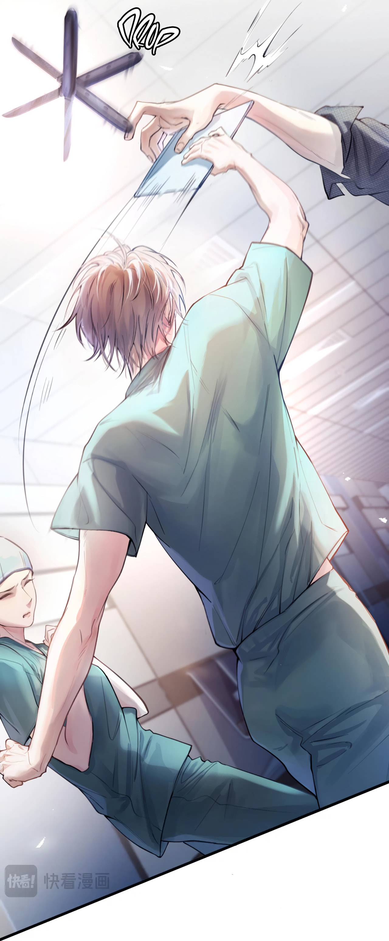 Jing Wei Chapter 7 page 10 - 
