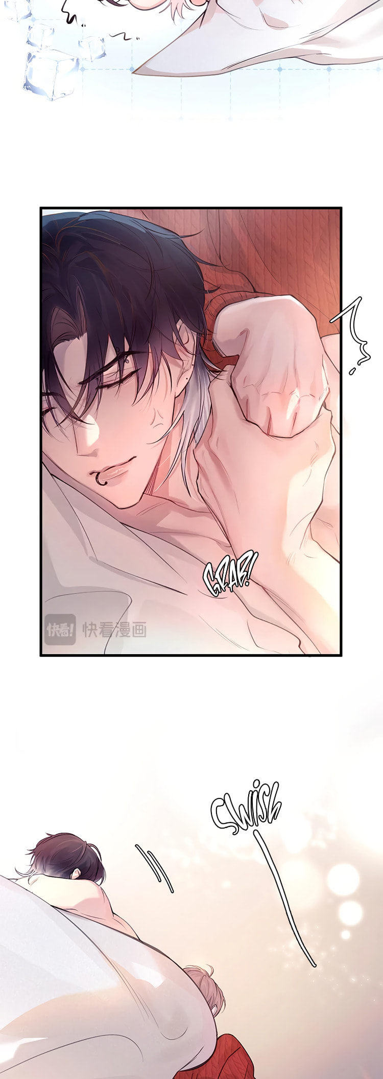 Jing Wei Chapter 8.5 page 4 - 