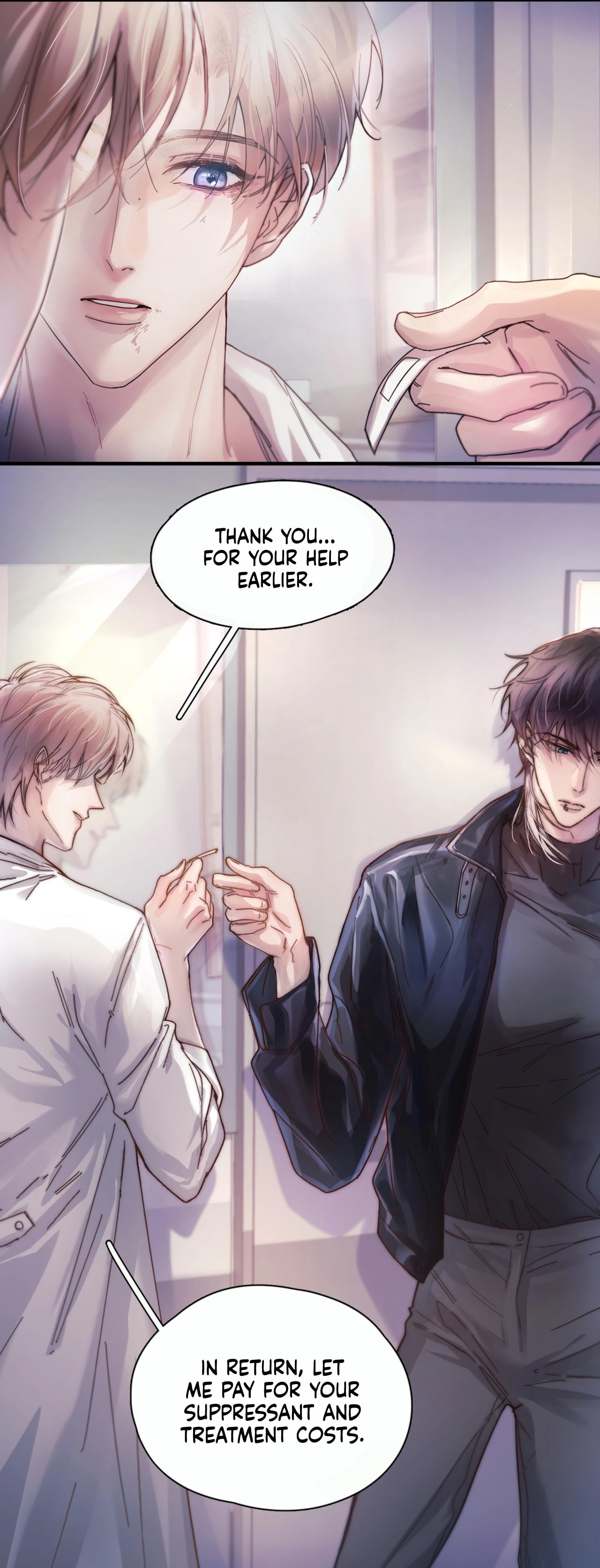 Jing Wei Chapter 8 page 11 - 