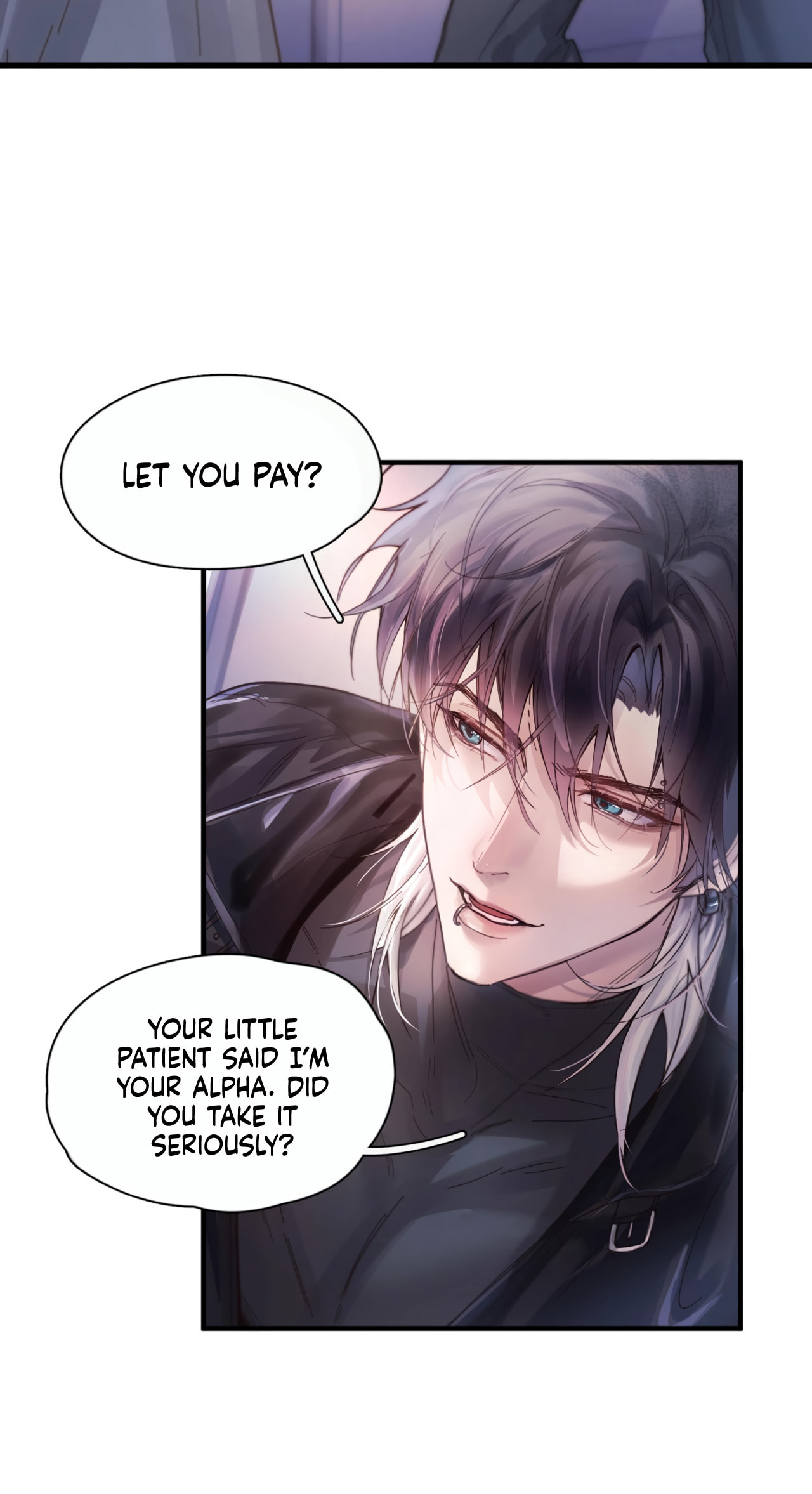Jing Wei Chapter 8 page 12 - 