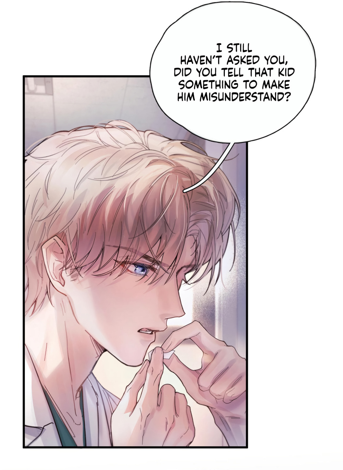 Jing Wei Chapter 8 page 13 - 