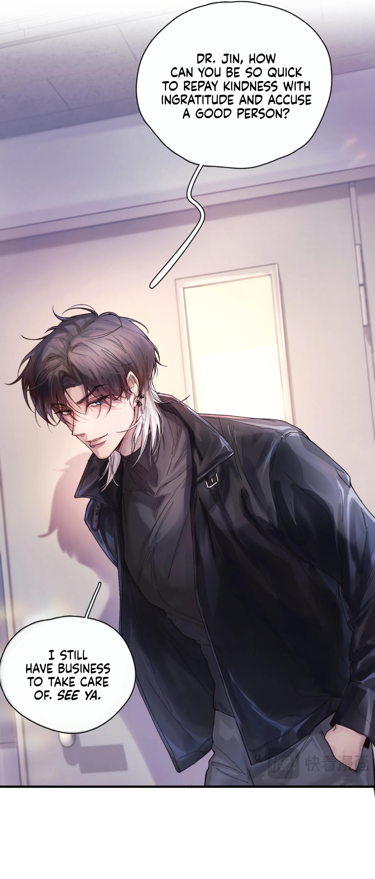 Jing Wei Chapter 8 page 14 - 