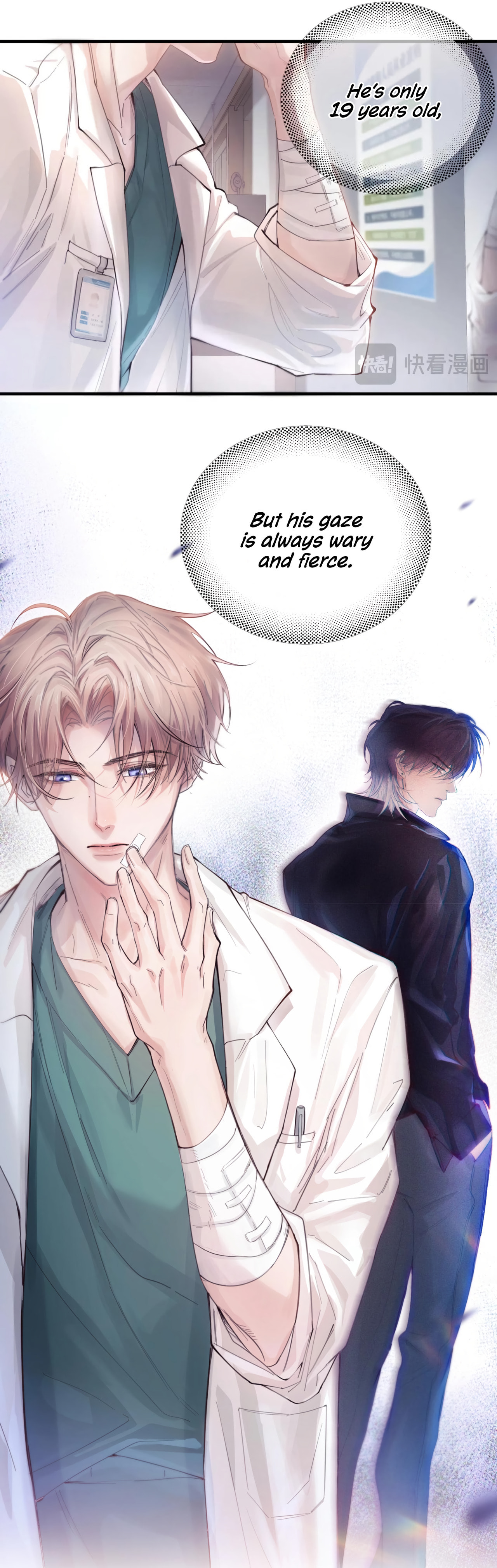 Jing Wei Chapter 8 page 24 - 