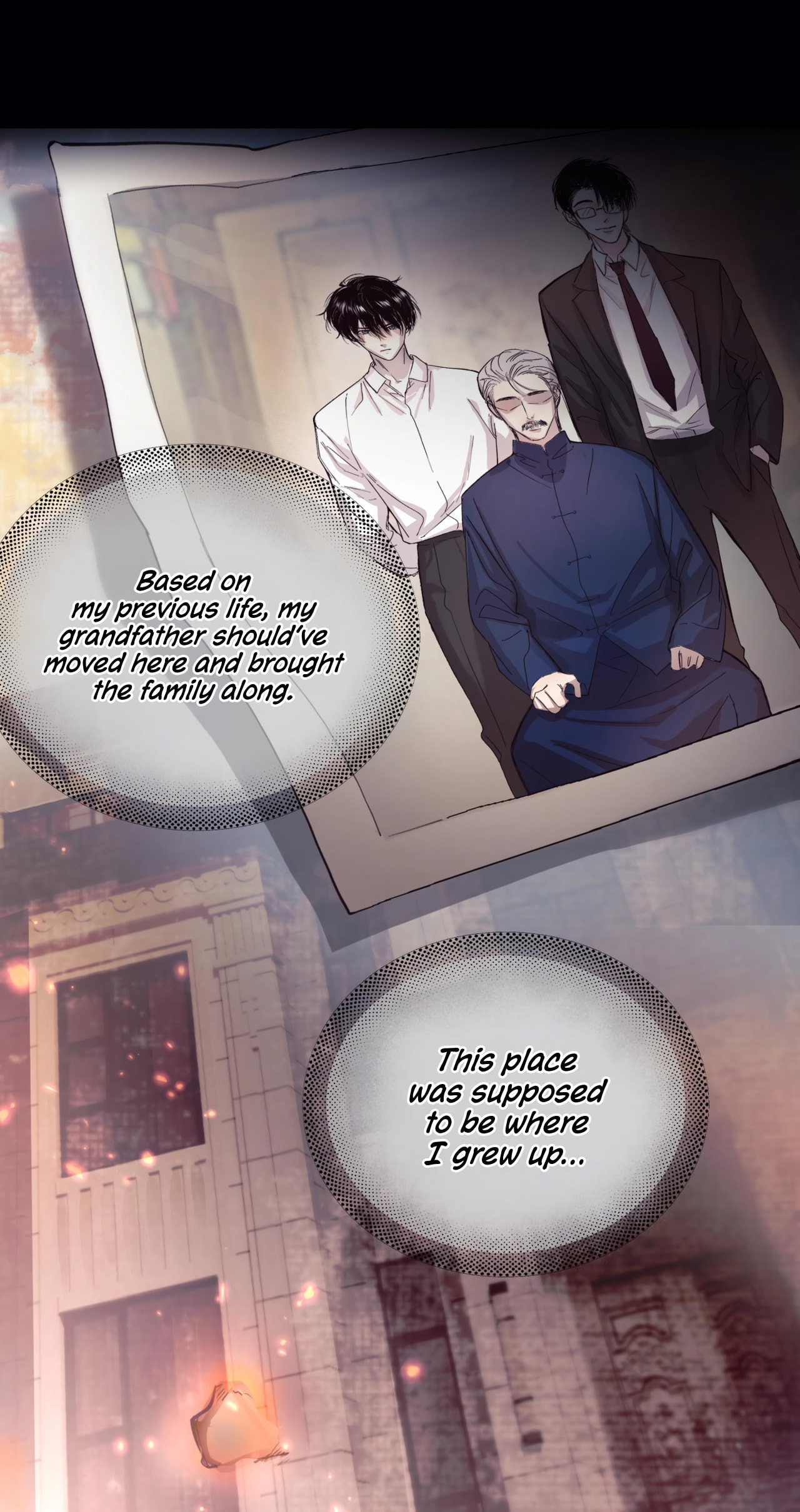 Jing Wei Chapter 8 page 27 - 