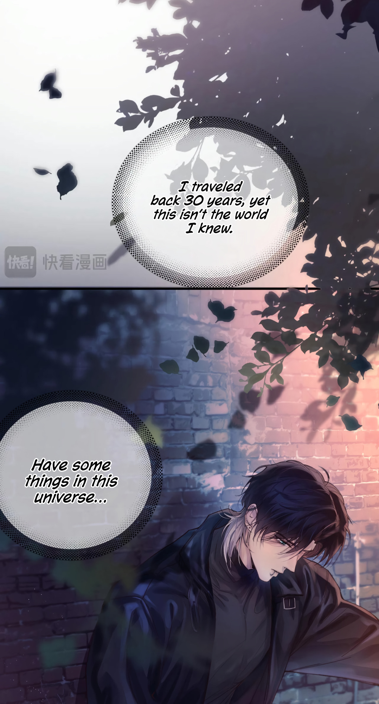 Jing Wei Chapter 8 page 32 - 