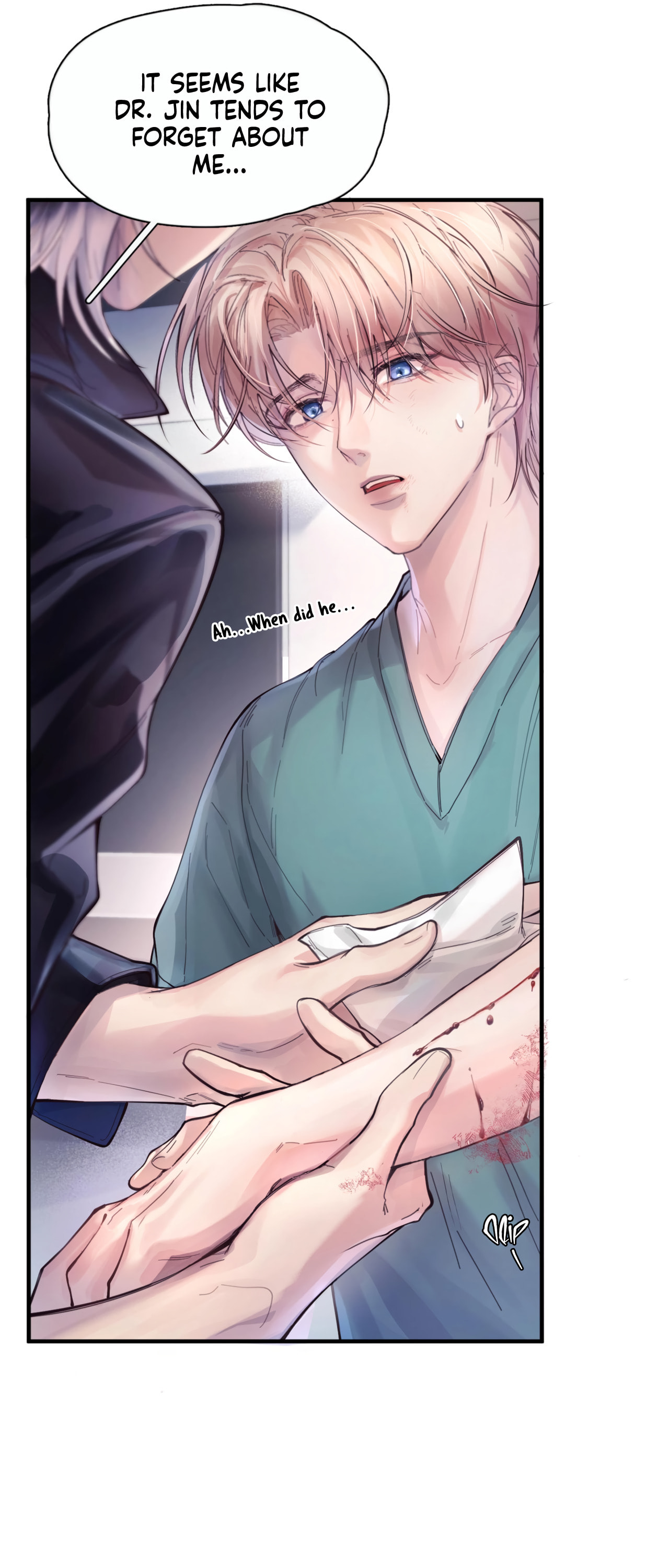 Jing Wei Chapter 8 page 5 - 