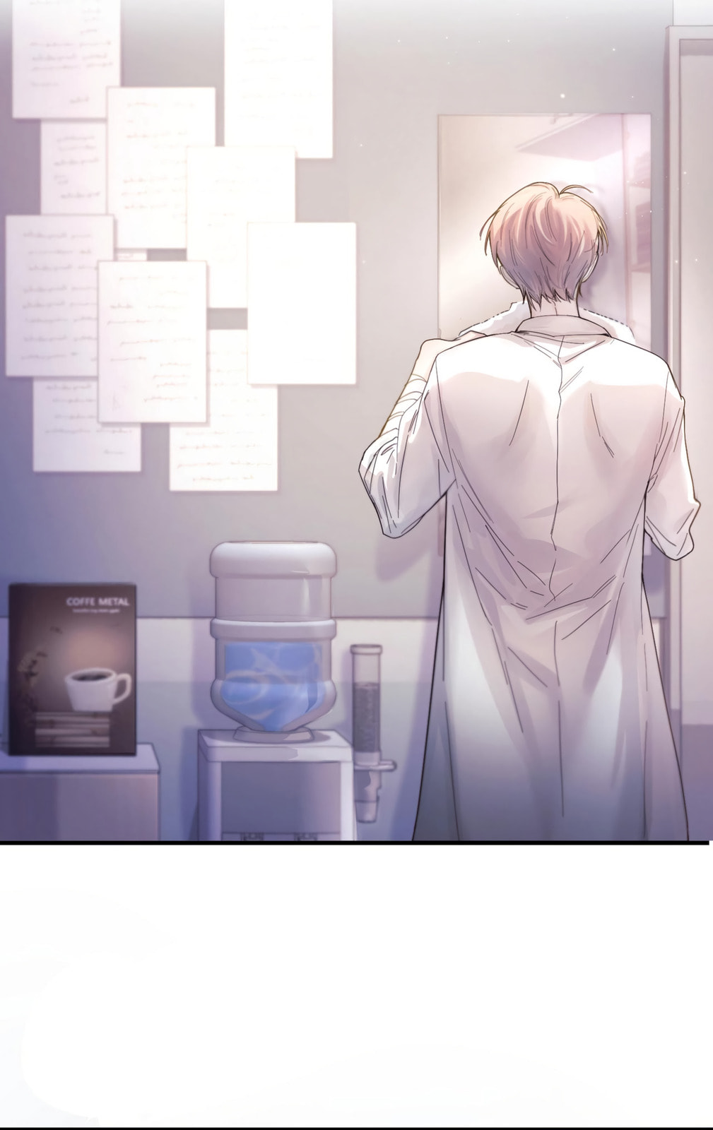 Jing Wei Chapter 8 page 10 - 