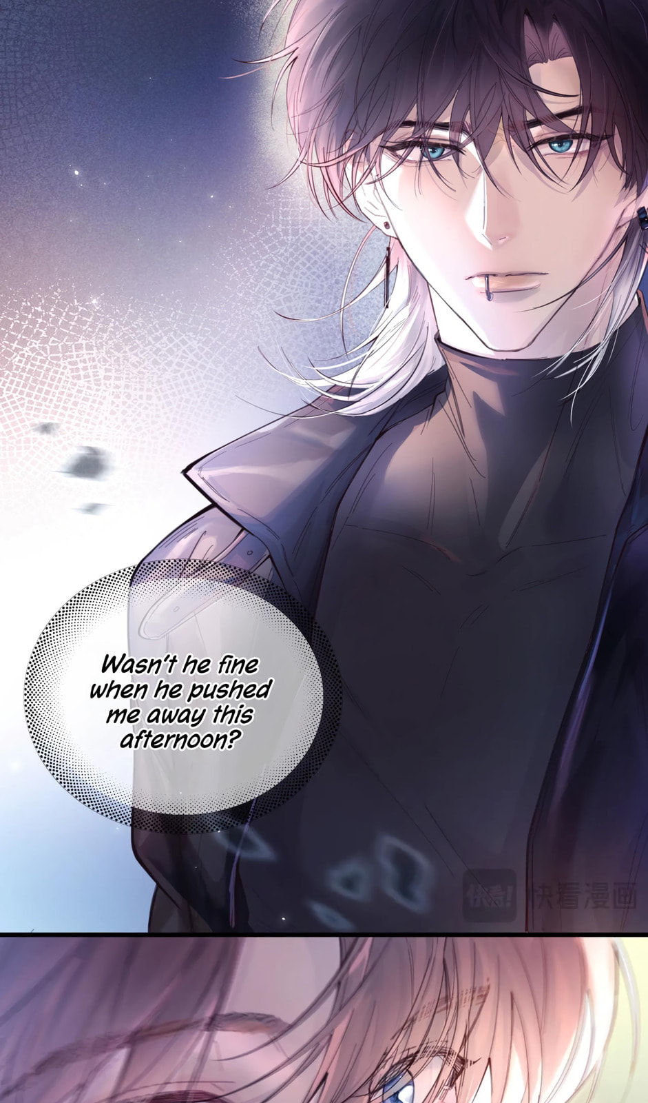 Jing Wei Chapter 9 page 4 - 